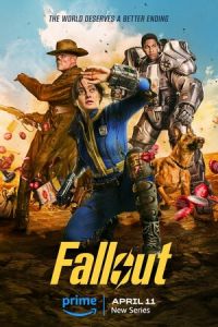 Fallout 2 сезон